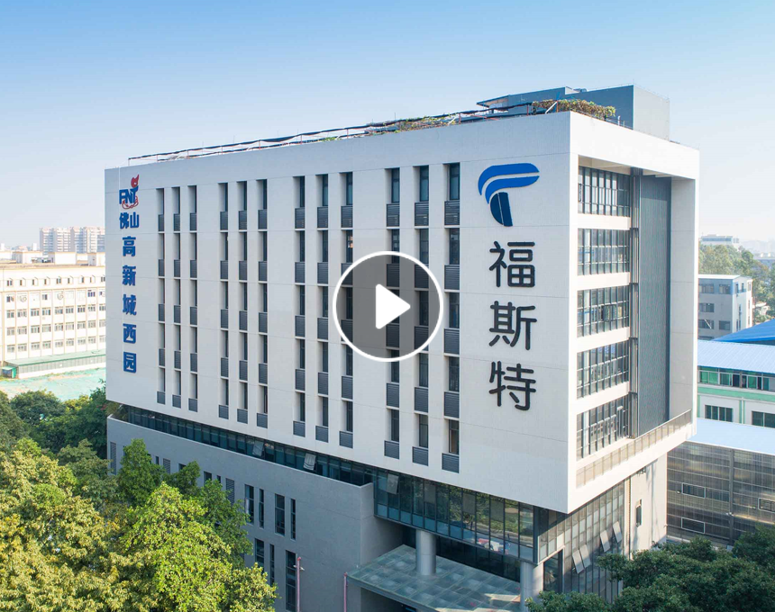Instalación moderna de fabricación de tuberías de aire de aluminio en China