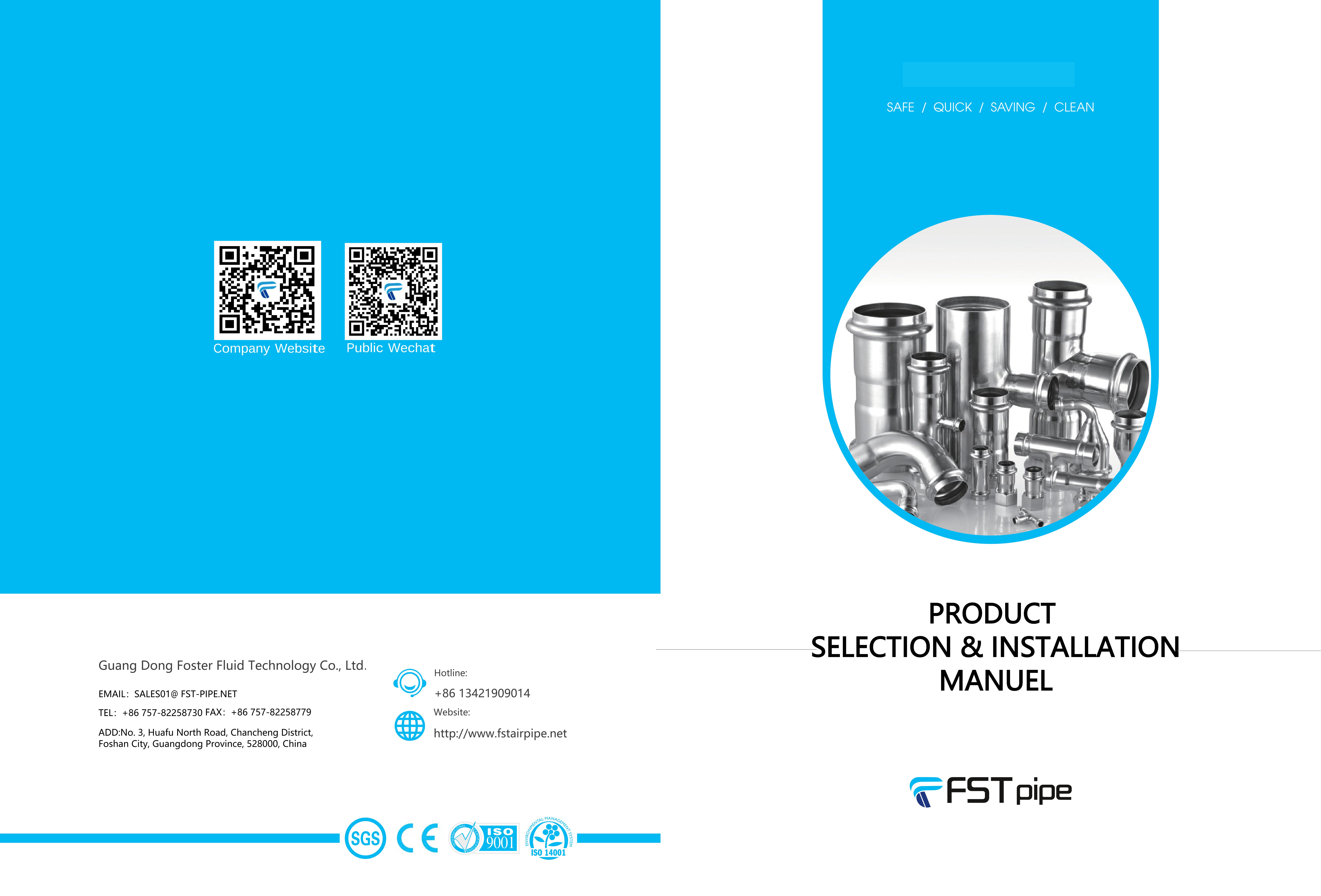 2025-FSTPIPE-Producto Folleto SS Folleto Catálogo