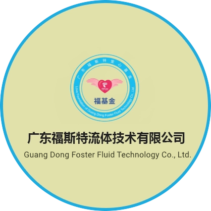 Fundación de amor de fstpipe China