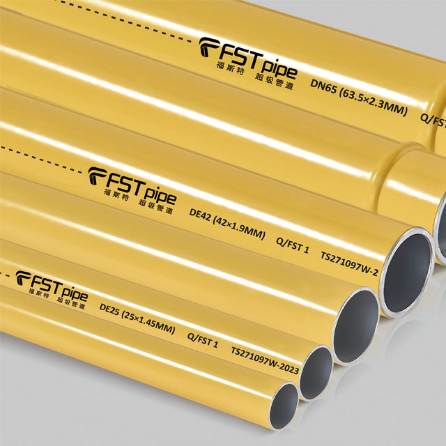 Tubo de aire de aluminio